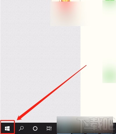 win10系統查看系統盤中郵件資源的方法