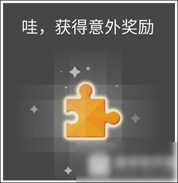 qq厘米秀卡片怎么合成 qq厘米秀卡片合成鏈接