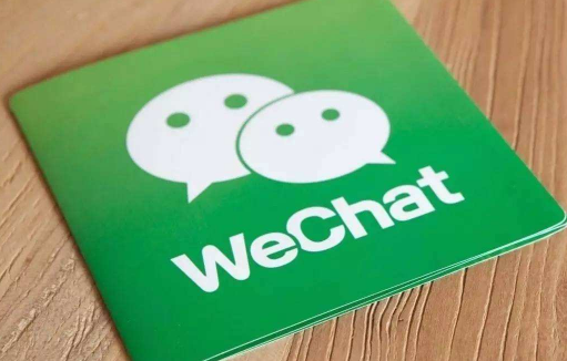 挑戰智力從1寫到500阿拉伯數字怎么過 微信挑戰智力的游戲1到500通關攻略