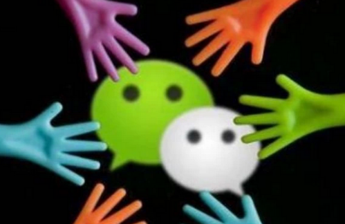 微信挑戰(zhàn)智力玩不了怎么回事 微信挑戰(zhàn)智力怎么登錄