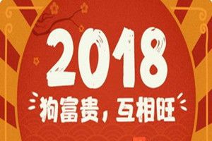 微信春運(yùn)紅包怎么玩 微信掃碼邀好友領(lǐng)春運(yùn)紅包二維碼