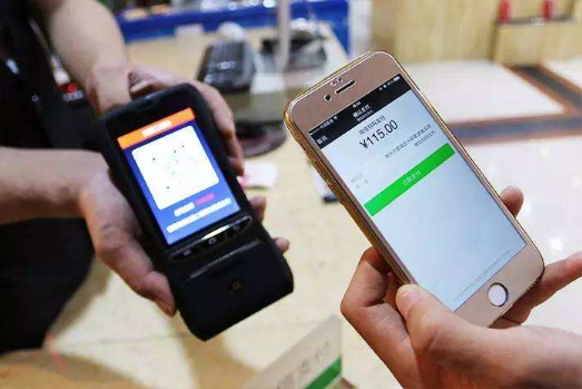 微信零錢支付超額怎么辦 微信零錢支付額度說明介紹