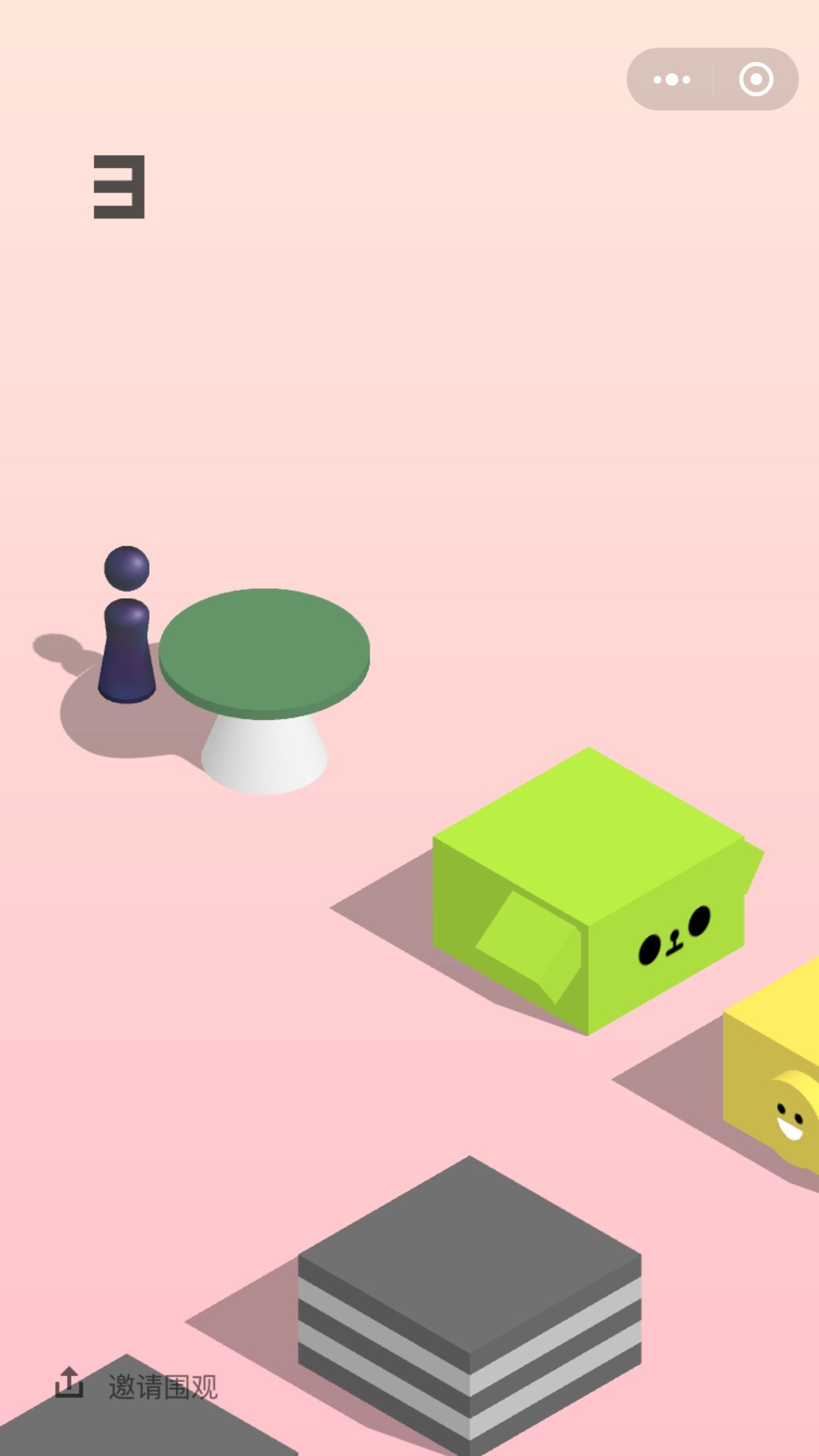 微信下拉出現(xiàn)小程序怎么回事 微信下拉小程序入口在哪