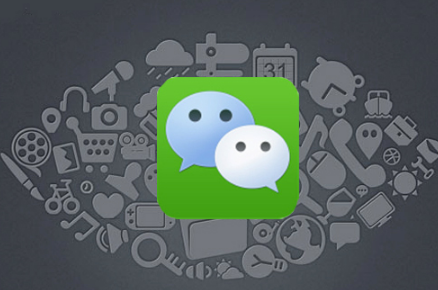 微信下拉小程序怎么沒有 微信小程序怎么快速進入