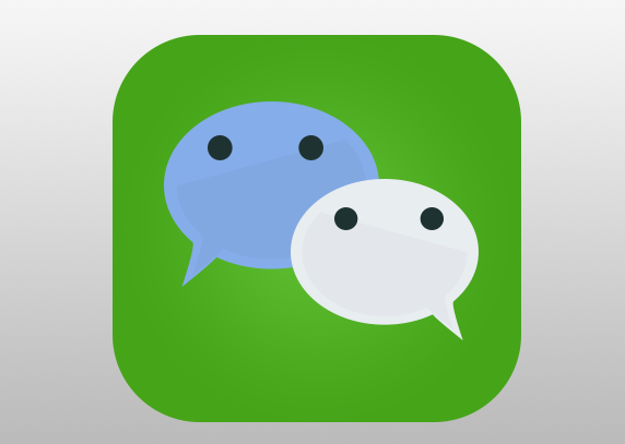 微信群玩助手在哪里找到 微信群玩助手定位準(zhǔn)確嗎