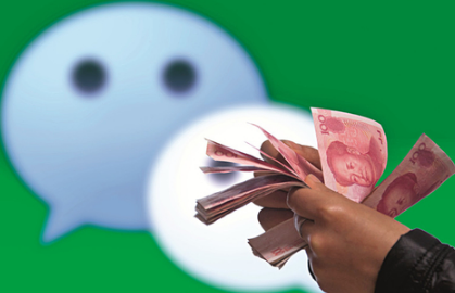 微信包你說口令怎么發(fā)朋友圈 微信口令紅包發(fā)到朋友圈教程