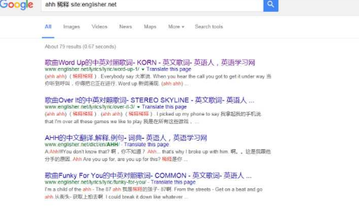 ohh微信翻譯為什么是留在我身邊 ohh微信翻譯現(xiàn)在不行了