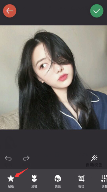 2017微信朋友圈圣誕帽是真是假 朋友圈@微信官方要圣誕帽可信嗎