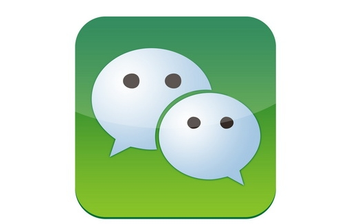 微信官方大規(guī)模封號(hào)是怎么回事 微信官方為什么突然封號(hào)