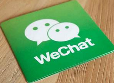 微信的錢怎么轉(zhuǎn)到支付寶 微信能直接轉(zhuǎn)帳支付寶嗎