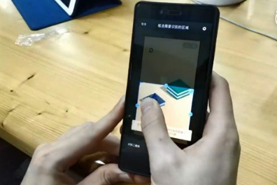 錘子手機微信跳一跳出現大爆炸怎么辦 微信跳一跳出現大爆炸怎么回事