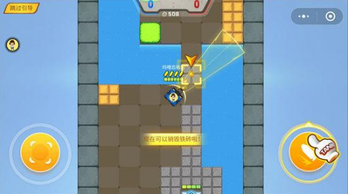 微信歡樂坦克大戰怎么玩 微信歡樂坦克大戰高分攻略