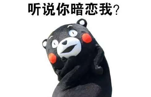 安卓微信v6.5.24怎么修改微信號 微信最新版本修改微信號方法