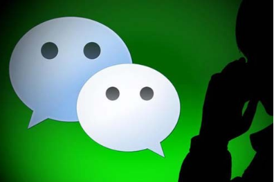 微信分身是什么意思 微信分身是官方的嗎