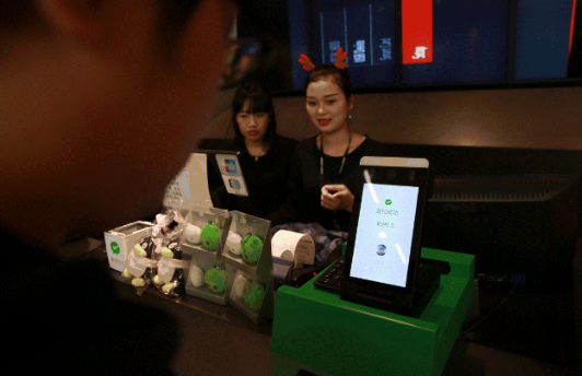 微信人臉智慧時尚店怎么用 微信人臉智慧時尚店怎么付款