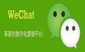 微信怎么預(yù)約課程 微信預(yù)約課程教程