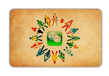 安卓微信號為什么不能修改 微信號安卓手機什么時候能改