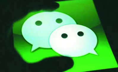 微信朋友圈動(dòng)圖怎么發(fā) 微信朋友圈能發(fā)gif動(dòng)圖嗎