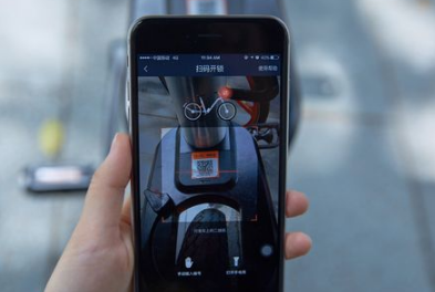 手機(jī)QQ上的摩拜單車在哪 手機(jī)QQ上的摩拜單車怎么用