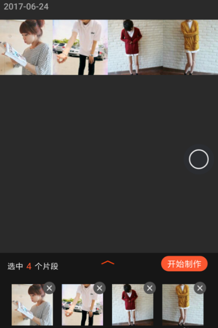 qq頭像點開怎么有歌 怎么做手機qq動態音樂頭像