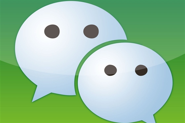 微信贊賞碼是什么 微信贊賞碼怎么用