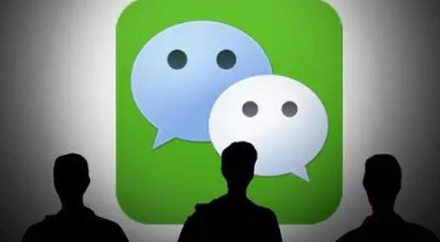 微信收到15加15個句號手機卡死 安卓微信bug卡死解決辦法