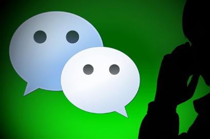 小米手機微信收到15字加15個句號沒反應 小米15字加幾個句號會卡死