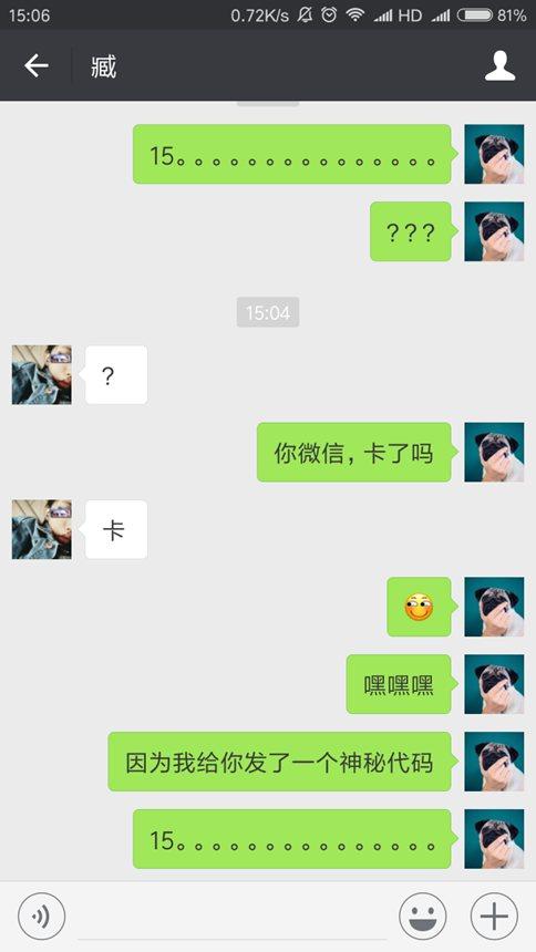 15+15個句號怎么破解 安卓微信卡死以后怎么辦