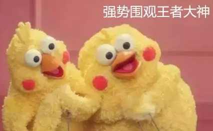 QQ空間怎么顯示王者榮耀段位 QQ空間說說顯示王者榮耀段位教程