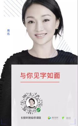 微信與你見字如面怎么玩 微信見字如面小程序玩法教程