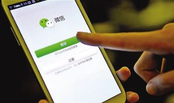 微信朋友圈能看到訪客記錄嗎 微信朋友圈怎么查詢訪客