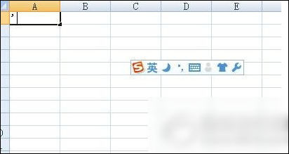 excel如何輸入身份證號 具體方法介紹
