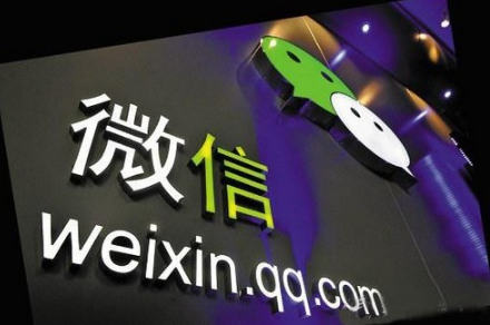 為什么微信占內存越來越大 手機微信占內存大怎么清理