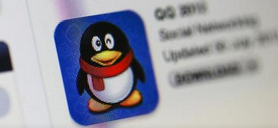 騰訊QQ將刪除好友找回的具體操作步驟