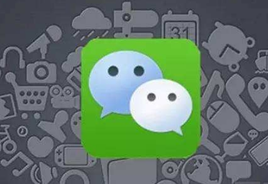 微信公眾號(hào)注銷后還能再申請(qǐng)嗎 公眾號(hào)注銷后再申請(qǐng)介紹