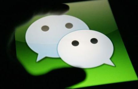 微信到賬語音提示怎么設置 微信收款成功語音提醒設置方法