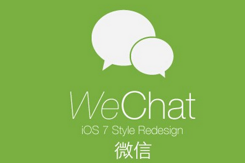 微信延期到賬如何操作 微信延期到賬設置方法