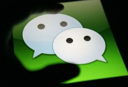 微信公眾號怎么發布文章鏈接 微信公眾號插入文字鏈接方法