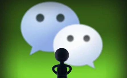 微信小程序星標圖標是什么 微信小程序小星星圖標有什么用