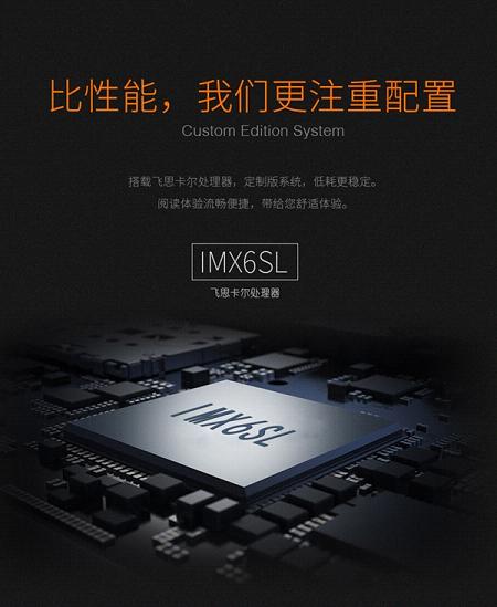 QQ閱讀電子書怎么登錄微信 QQ閱讀電子書微信QQ登錄方法