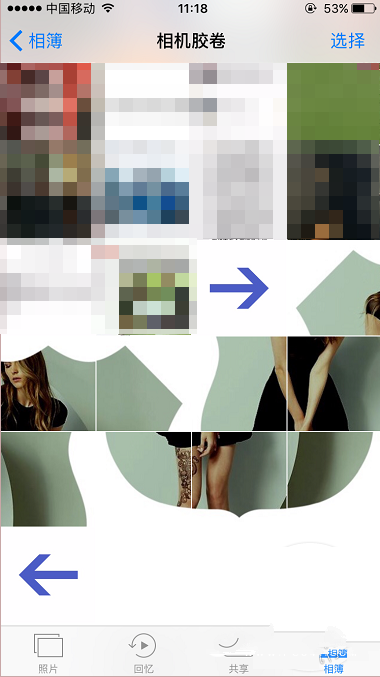 怎樣在朋友圈發九宮格照片 微信朋友圈九宮格照片步驟