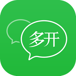 哪些手機微信多開軟件比較好 微信多開實用軟件推薦