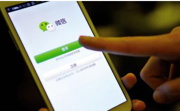 微信最近半年朋友圈怎么展示出來 微信6.5.3朋友圈按鈕介紹