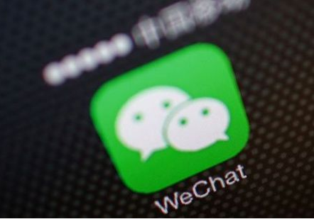 微信分享應用未審核 微信未審核應用怎么辦