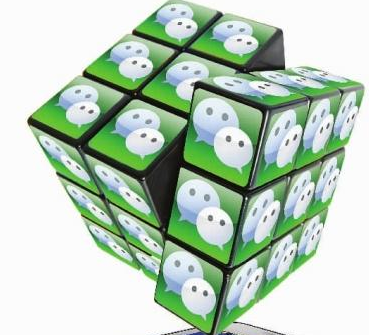 微信紅包可以撤回了 微信紅包撤回功能正在內測