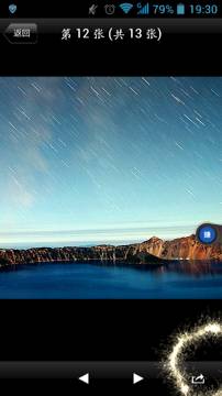 唱吧APP將已上傳圖片刪掉詳細(xì)操作步驟