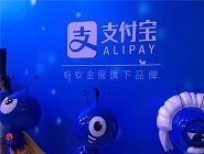 支付寶App參加寶貝守護 詳細操作步驟