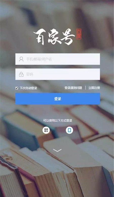 css的一個(gè)問(wèn)題