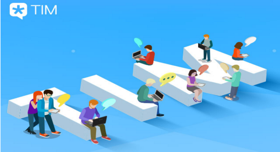 騰訊TIM和QQ有哪些不同 騰訊TIM干嘛的