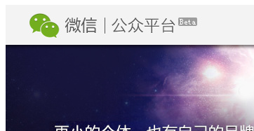 微信公眾號(hào)運(yùn)營(yíng)教程 運(yùn)營(yíng)微信公眾號(hào)怎么賺錢(qián)